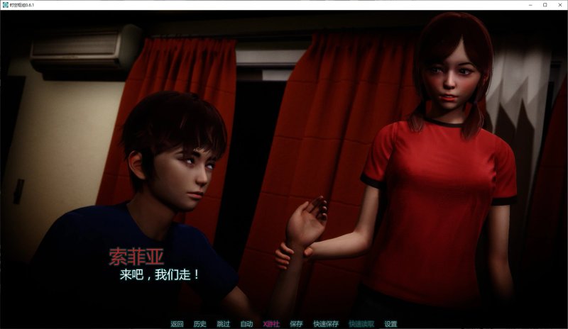 【亚洲SLG AI汉化 3D】时空枢纽0.6.1 AI汉化版【PC+安卓】