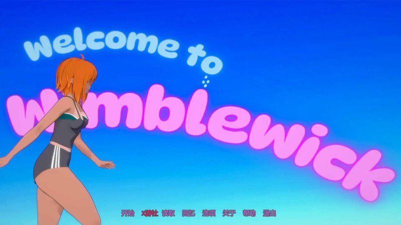 【欧美SLG AI汉化 2D】欢迎来到温布尔维克v0.1.1 AI汉化版【PC+安卓】