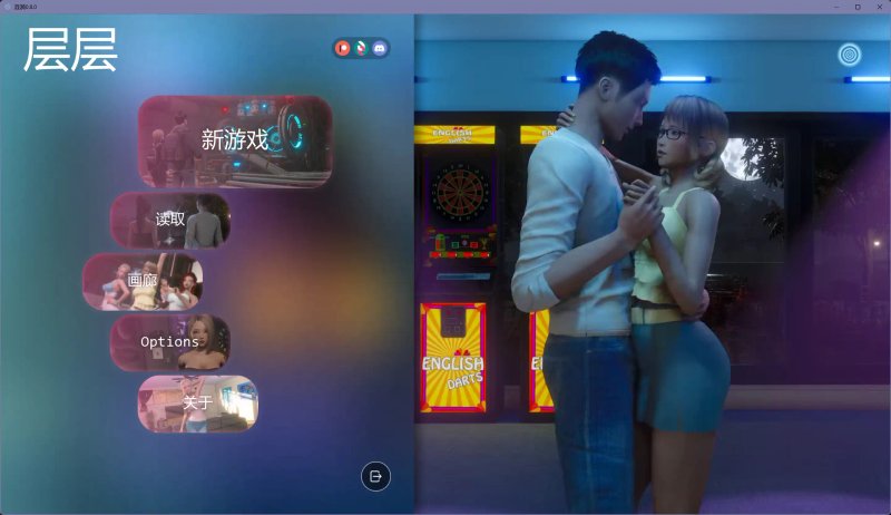 【亚洲SLG AI汉化 图库解锁+乱伦补丁】涟漪0.8.0 AI汉化版【PC+安卓】