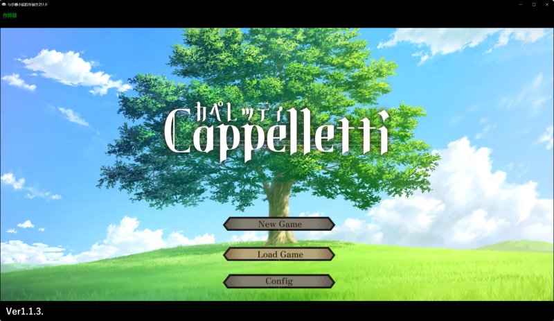 【日系RPG AI汉化 NTR】与多娜小姐的华丽生活1.0【PC】