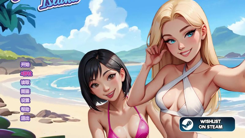 【亚洲SLG AI汉化 2D】法普诺岛 Ch.8 AI汉化版【PC+安卓】