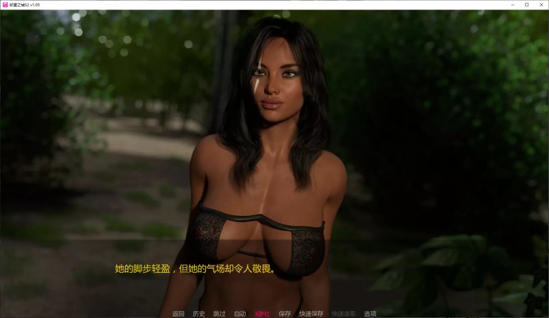 【欧美SLG AI汉化 画廊解锁】欲望之城S2 v1.05 AI汉化版【PC+安卓】