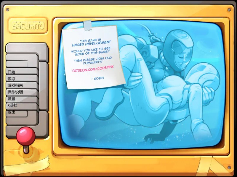 【欧美SLG AI汉化 2D】太空救援:粉红代码v13.0 AI汉化版【PC+安卓】