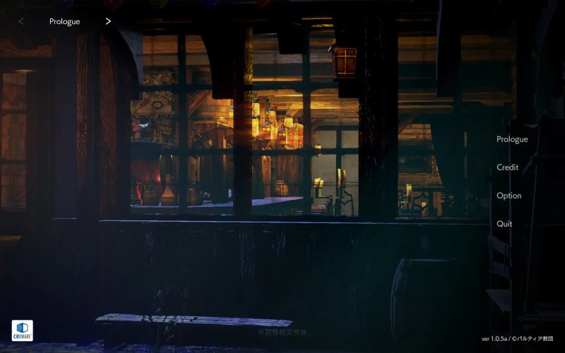 【日系SLG 2D 官中】堕落 崭新世界V1.05A 官方中文正式版【PC】