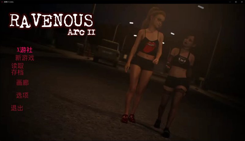 【欧美SLG AI汉化 乱伦】贪婪0.15_Beta AI汉化版【PC+安卓】