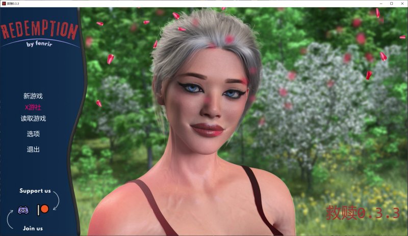 【欧美SLG AI汉化 3D】救赎0.3.3 AI汉化版【PC+安卓】