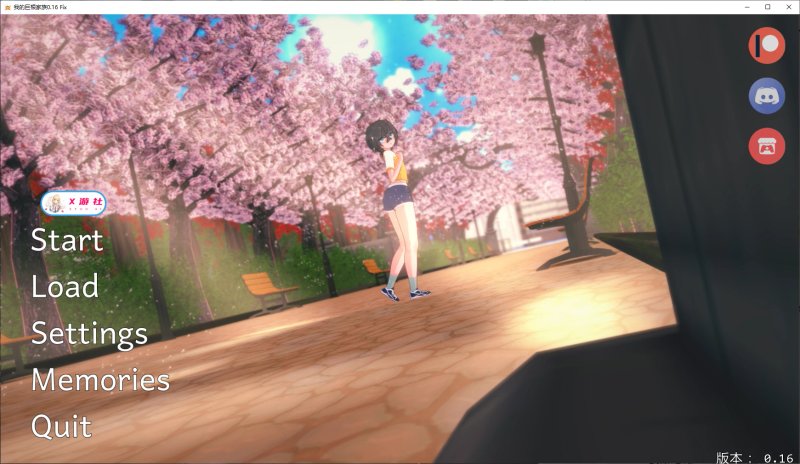 【日系SLG AI汉化 扶她】我的巨根家族0.16 Fix AI汉化版【PC+安卓】