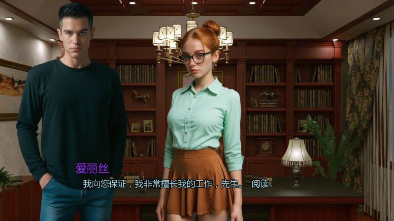 【欧美SLG AI汉化 3D】奥古斯塔的叛逆少女之家0.1 AI汉化版【PC+安卓】