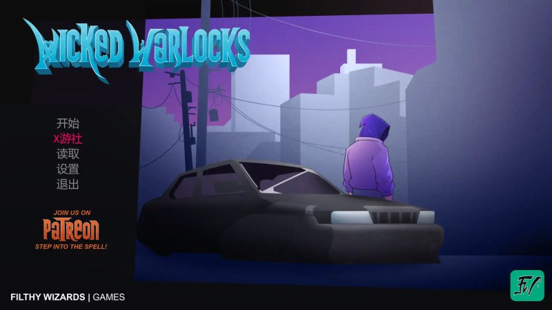 【欧美SLG AI汉化 2D】邪恶巫师v0.1.10 AI汉化版【PC+安卓】