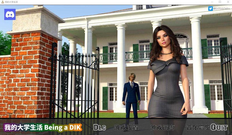 【欧美SLG神作 汉化 动态】我在兄弟会的时光 巅峰人生 我的大学生活 Being a DIK S3 v0.11.1 PC+安卓双端米乐精翻汉化作弊版+存档