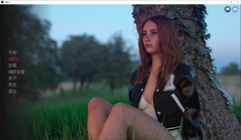 【欧美SLG AI汉化 3D】力量Ch.1 AI汉化版【PC+安卓】