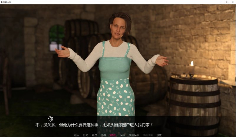 【欧美SLG AI汉化 沙盒】猎巫人1.0 AI汉化版【PC+安卓】