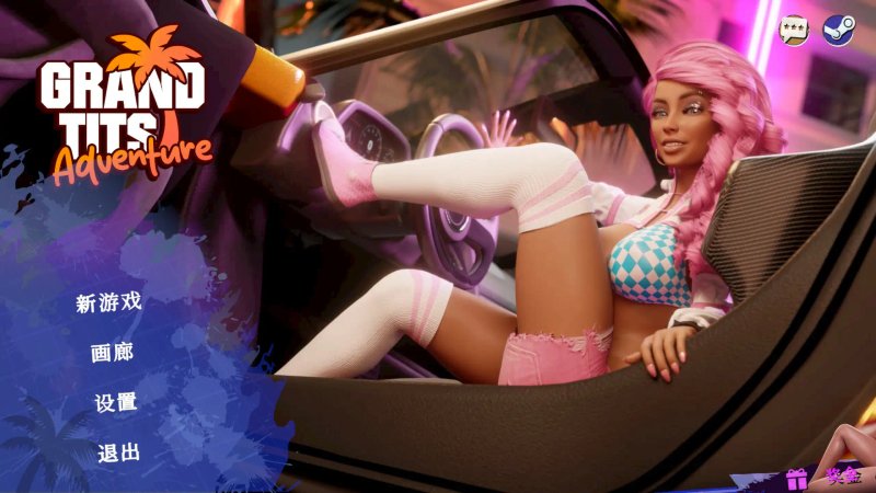 【欧美SLG 3D 官中】迈阿密冒险 官方中文步兵版【PC】