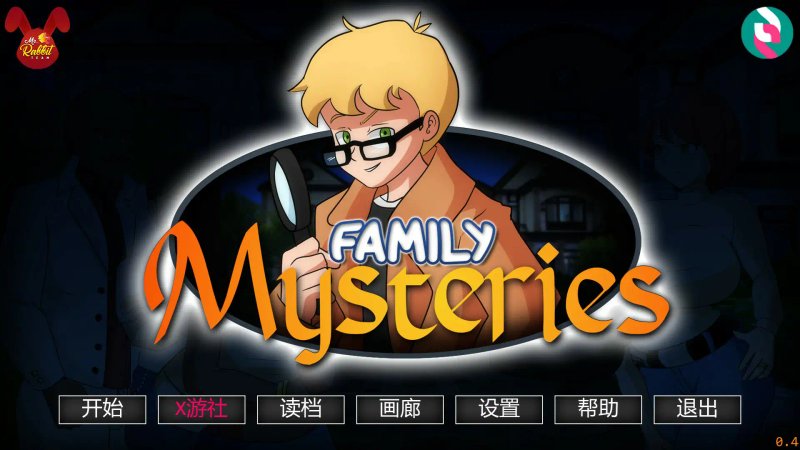 【欧美SLG AI汉化 3D】家庭之谜v0.4 Public AI汉化版【PC+安卓】