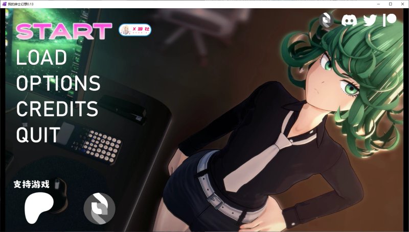 【日系SLG AI汉化 3D】我的绅士幻想0.13 AI汉化版【PC+安卓】