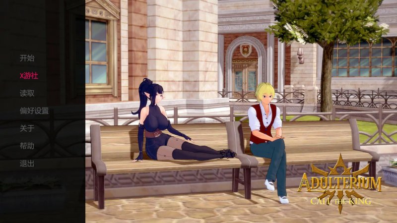 【亚洲SLG AI汉化 NTR】通奸：国王的召唤 v0.15 Demo AI汉化版【PC+安卓】
