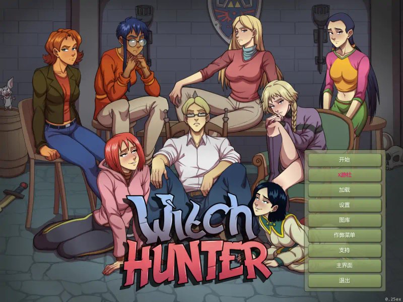 【欧美SLG AI汉化 2D】巫师猎人0.25 AI汉化版【PC+安卓】