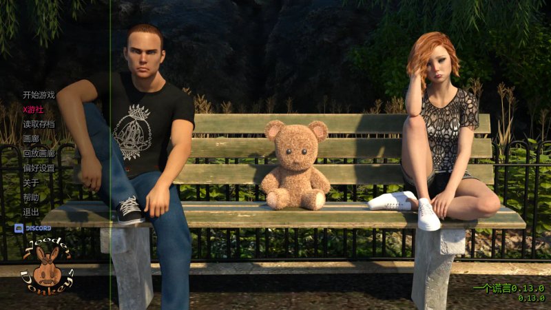 【欧美SLG AI汉化 3D】一个谎言0.13.0AI汉化版【PC+安卓】