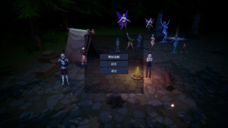 【日系ACT 2D 官中】魔物之森 官方中文版【PC】