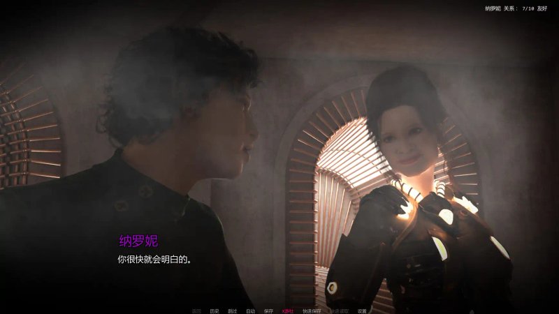 【欧美SLG AI汉化 3D】遮蔽v0.3.2 AI汉化版【PC+安卓】