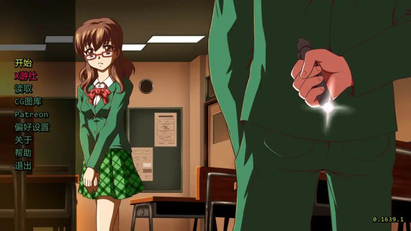 【日系SLG AI汉化 2D】笔灯v0.1639.1 AI汉化版【PC+安卓】