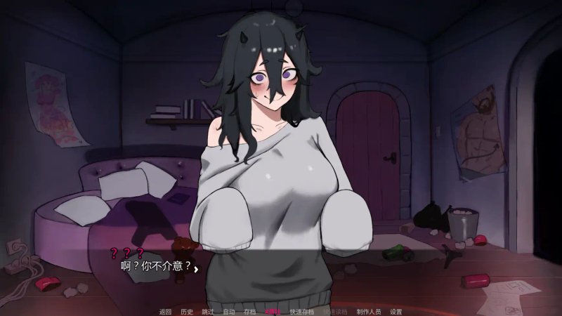 【欧美SLG AI汉化 2D】我家宅魔Ch.2 AI汉化版【PC+安卓】