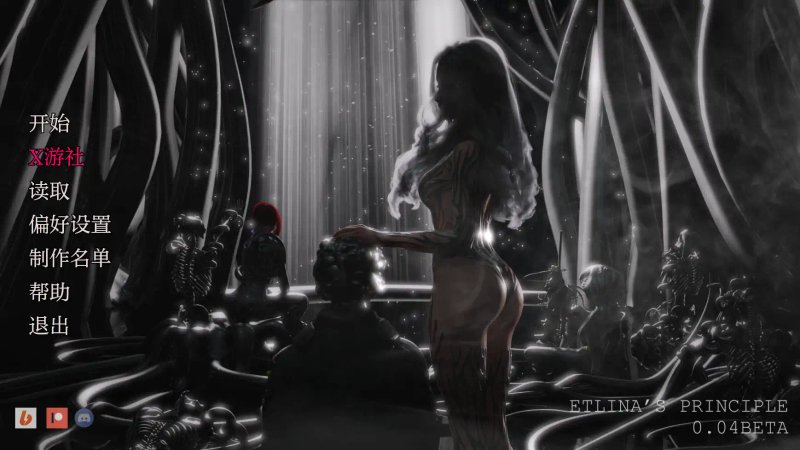 【欧美SLG AI汉化 3D】艾缇莉娜准则0.04.0 AI汉化版【PC+安卓】