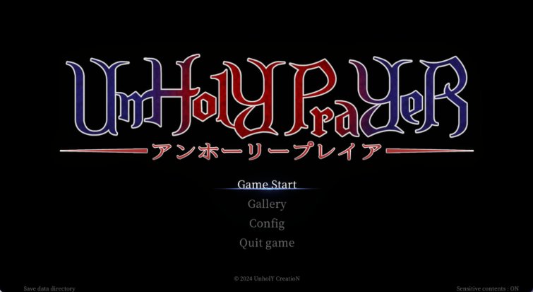 【日式ACT 中文 动态】邪神祷告 罪恶的祈祷 UnHolY PraYeR Ver25.10.29 官方中文版