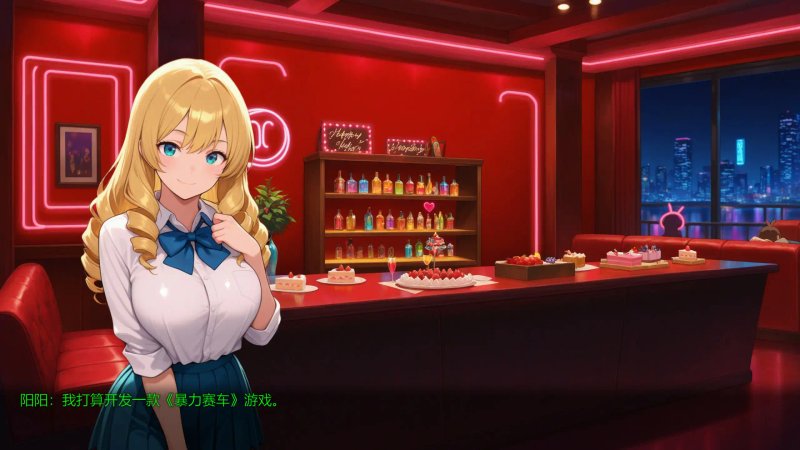 【欧美SLG 2D 官中】迷人女孩 官方中文版【PC】