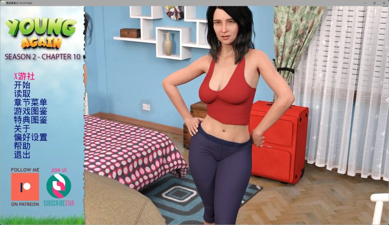 【欧美SLG AI汉化 乱伦】重返青春S2 Ch.10 Public AI汉化版【PC+安卓】
