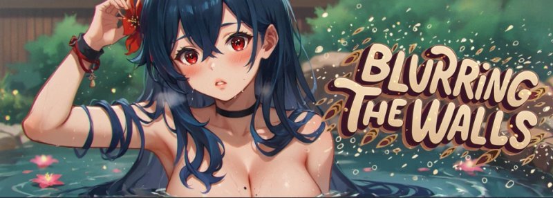 【日系SLG AI汉化 2D】模糊墙壁0.5.32v2 AI汉化版【PC+安卓】