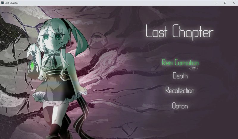 【SLG 中文 动态】失落的篇章 官方中文版 【PC】