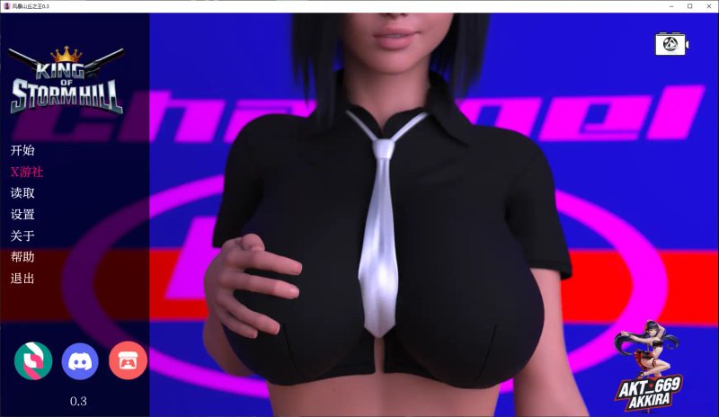 【欧美SLG AI汉化 3D】风暴山丘之王0.2b AI汉化版【PC+安卓】