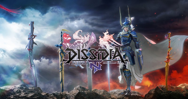 最终幻想：纷争NT 官方中文 Dissidia Final Fantasy NT