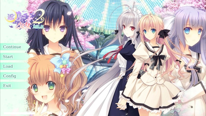 【大作ADV 动态 官中】近月少女的礼仪2 STEAM官方中文版【PC】