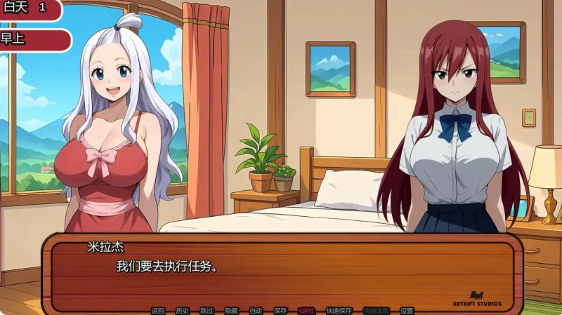 【日系SLG AI汉化 2D】妖精的尾巴活力之尾 v2.2.0 AI汉化版【PC+安卓】