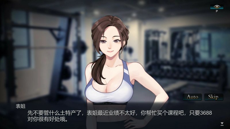 【互动SLG 动态 中文】掉落玩偶 官方中文步兵版【PC】