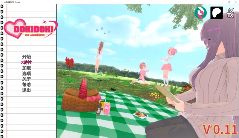 【日系SLG AI汉化 3D】心跳假期0.9.1 AI汉化版【PC+安卓】