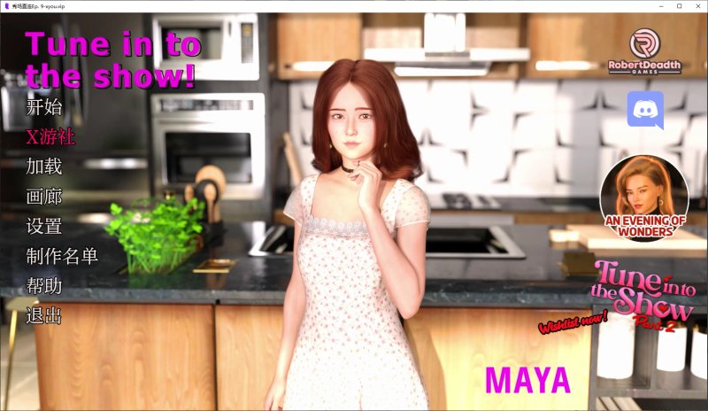 【亚洲SLG AI汉化 3D】秀场直连Ep. 9 AI汉化版【PC+安卓】