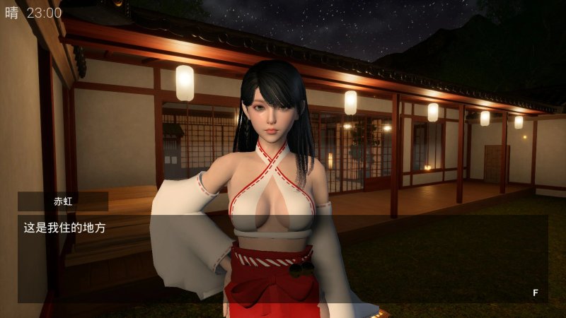 【ACT 动态 官中】我是驱魔人 官方中文版【PC】