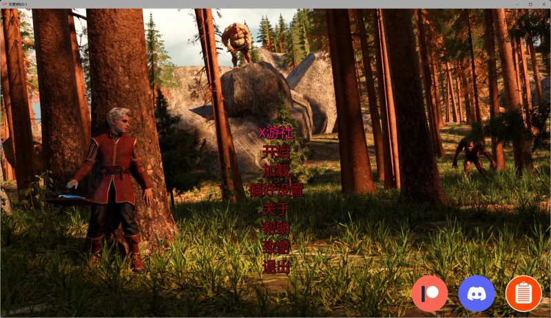 【欧美SLG AI汉化 乱伦补丁】双重感知5.5 AI汉化版【PC+安卓】