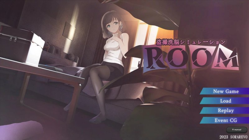 【SLG 动态 官中】ROOM：窥视女孩私生活 官方中文版【PC】