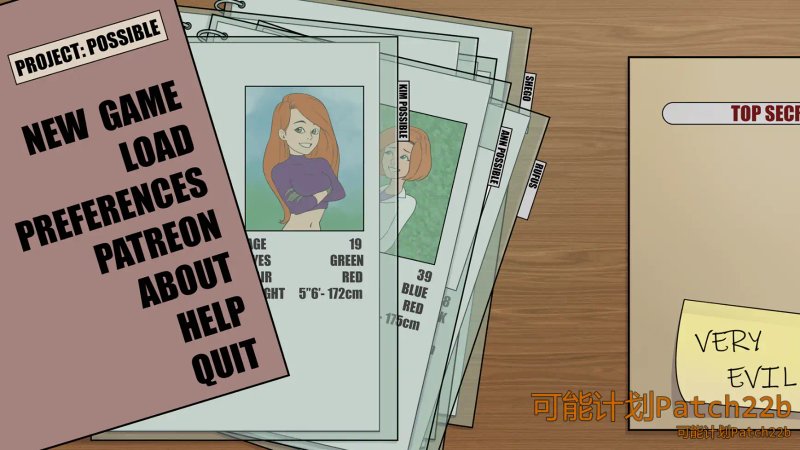 【欧美SLG AI汉化 2D】可能计划Patch22b AI汉化版【PC+安卓】
