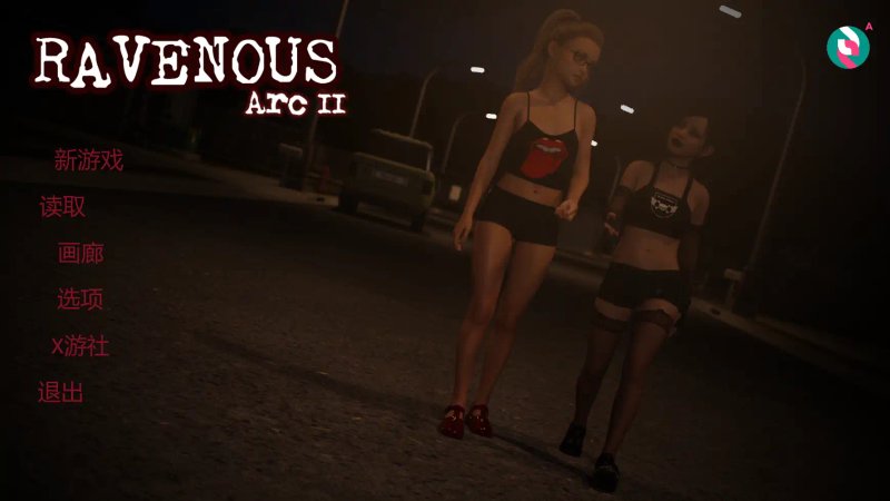 【欧美SLG AI汉化 3D】贪婪2v0.16 AI汉化版【PC+安卓】