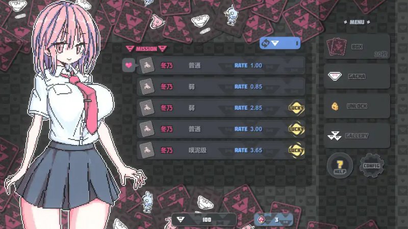 【日系SLG 2D 官中】胖次卡片 v1.3.1 官方中文版【PC】