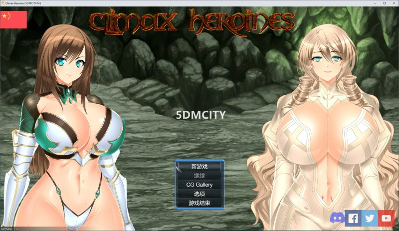 【SLG 动态 官中】地牢女英雄 官方中文版【PC】