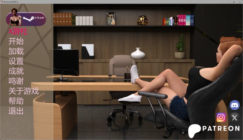 【欧美SLG AI汉化 3D】Mnemosyne计划0.2.6 AI汉化版【PC+安卓】