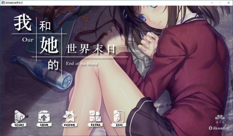 【SLG 动态 官中】我和她的世界末日 官方中文版【PC】