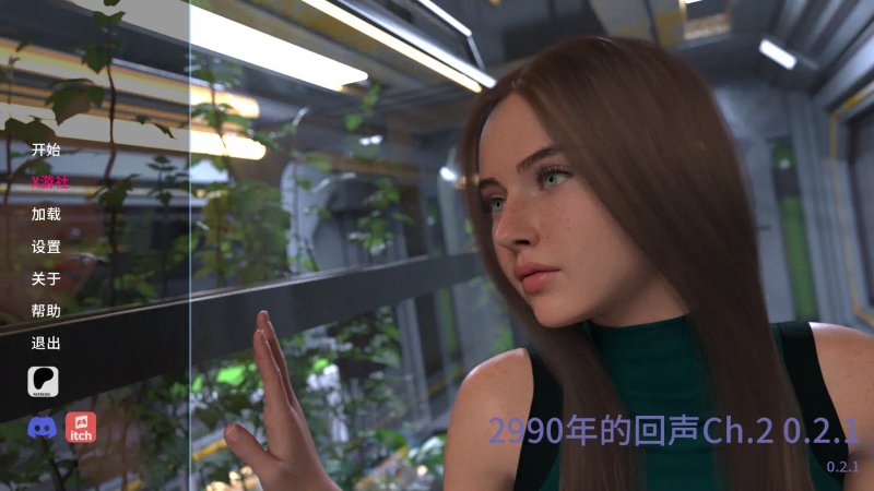 更新【欧美SLG AI汉化 科幻】2990年的回声Ch.2 0.2.1 AI汉化版【PC+安卓】