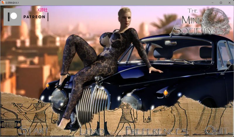 【欧美SLG AI汉化 熟女】心灵协会0.6.1 AI汉化版【PC+安卓】